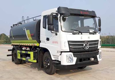 Huatong brand automobiles HCQ5166GPSEQ6 watering lorry 