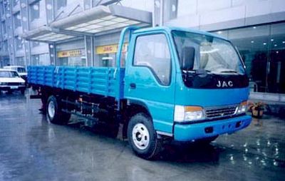 Jianghuai brand automobiles HFC1082K9 Truck