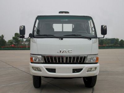 Jianghuai brand automobiles HFC1082K9 Truck