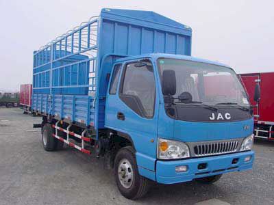 Jianghuai brand automobiles HFC5092CCYK1R1T Grate type transport vehicle