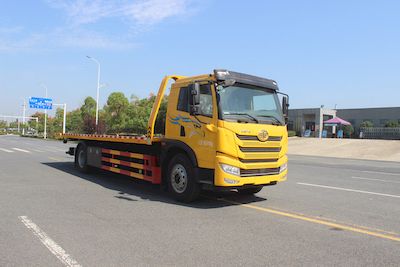 Lihaitong  HLH5183TQZCA6 Obstacle clearing vehicle