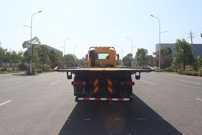 Lihaitong  HLH5183TQZCA6 Obstacle clearing vehicle