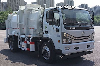 Shanhua  JHA5123TCAEQA6 Kitchen waste truck