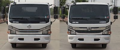 Shanhua  JHA5123TCAEQA6 Kitchen waste truck