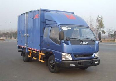 Jiangling Motors JX5046XXYXPGA2 Box transport vehicle