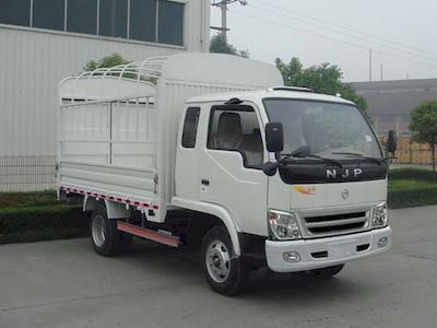 Nanjun  NJP5080CCYZP33B Grate type transport vehicle