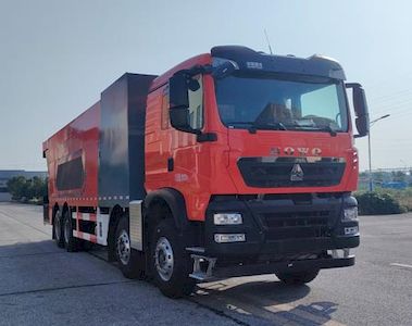 Yonglike Gongpai Automobile NLY5316TFCA Slurry sealing truck