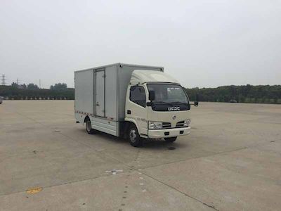 Shanshan  NSS5042XXYBEV01 Pure electric box type transport vehicle