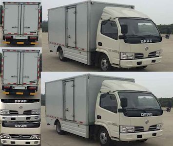 Shanshan  NSS5042XXYBEV01 Pure electric box type transport vehicle