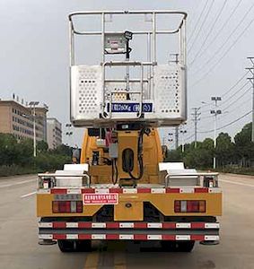 Shunde  SDS5040JGKJX6 High altitude work vehicle