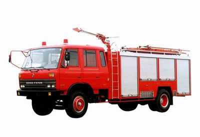 Shangge  SGX5140GXFPM50ZD Foam fire truck