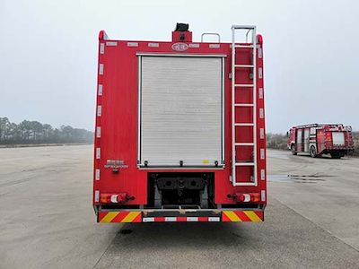 Chuanxiao brand automobiles SXF5361GXFGY200 Liquid supply fire truck