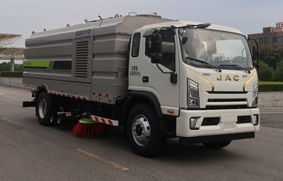 Zhonglian Automobile ZBH5180TXSHFY6 Washing and sweeping vehicle