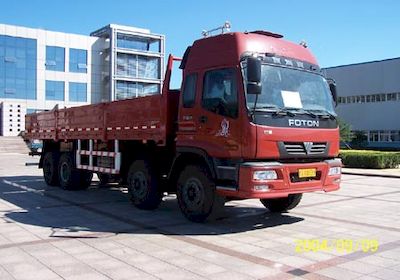 Ouman BJ1319VNPJFTruck