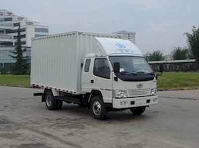 Jiefang Automobile CA5040XXYP90K41L3R5 Box transport vehicle