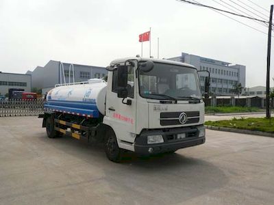 Chufei  CLQ5120GSS4D Sprinkler truck