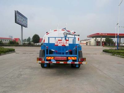 Chufei  CLQ5120GSS4D Sprinkler truck