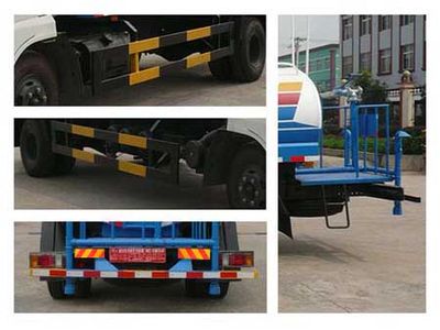 Chufei  CLQ5120GSS4D Sprinkler truck