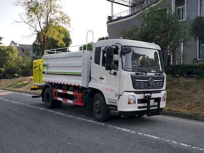 Cheng Liwei  CLW5160GQXBHA Guardrail cleaning vehicle