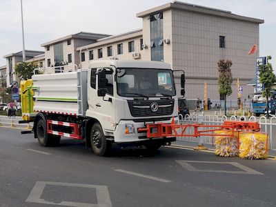 Cheng Liwei  CLW5160GQXBHA Guardrail cleaning vehicle