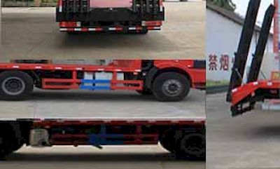 Cheng Liwei  CLW5251TPBC5 Flat transport vehicle