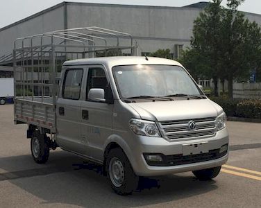 Dongfeng DXK5020CCYK4F9Grate type transport vehicle