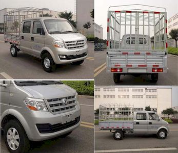 Dongfeng  DXK5020CCYK4F9 Grate type transport vehicle