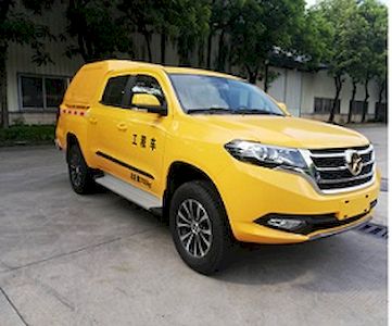 Dayun  DYQ5030XGCK6Y Engineering vehicle