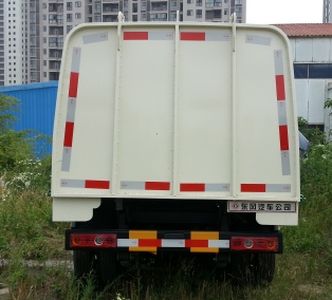 Dongfeng  EQ5020ZLJACBEV4 Pure electric dump garbage truck