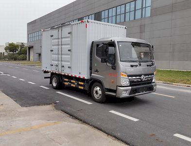 Dongfeng  EQ5040XXY8TD2DAC Box transport vehicle