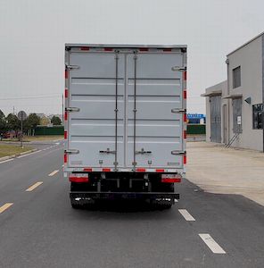 Dongfeng  EQ5040XXY8TD2DAC Box transport vehicle