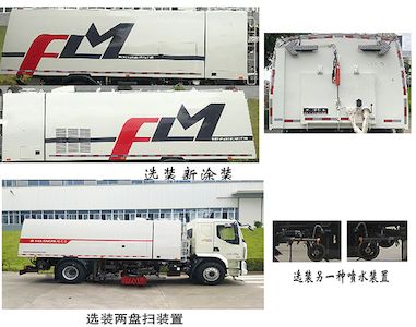 Fulongma  FLM5180TXSDL6S Washing and sweeping vehicle