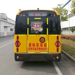 Ankai  HFF6881KX5 School buses exclusively for primary school students