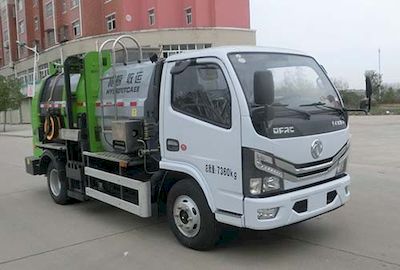 Hongyu  HYS5070TCAE6 Kitchen waste truck