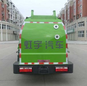 Hongyu  HYS5070TCAE6 Kitchen waste truck