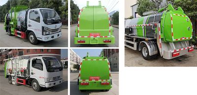 Hongyu  HYS5070TCAE6 Kitchen waste truck