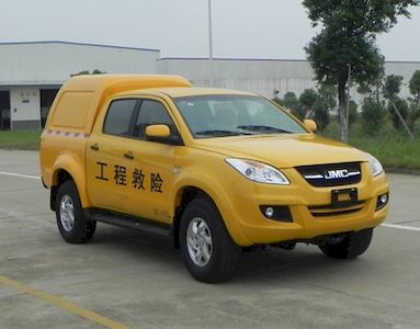 Jiangling Motors JX5033XXHZS Rescue vehicle