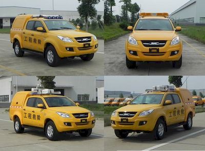 Jiangling Motors JX5033XXHZS Rescue vehicle