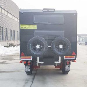 Jilu Hengchi  PG9031XLJ RV trailer