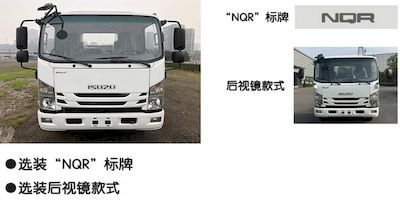 Zhongte  QYZ5110TCAQL6 Kitchen waste truck