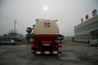 Xingshi  SLS5256GXHZ3 Oilfield ash truck