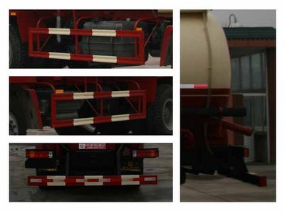 Xingshi  SLS5256GXHZ3 Oilfield ash truck