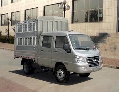 Ouling  ZB5021CCYASC3F Grate type transport vehicle