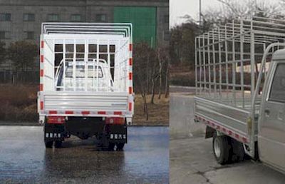 Ouling  ZB5021CCYASC3F Grate type transport vehicle