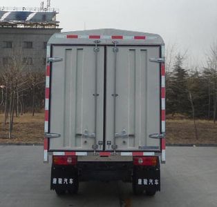 Ouling  ZB5021CCYASC3F Grate type transport vehicle