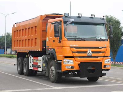 Fuqing Tian Wang Pai AutomobileZFQ5253TCXSnowplow