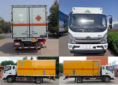 Chunxing  ZZT5100XQY6 Explosive equipment transport vehicle