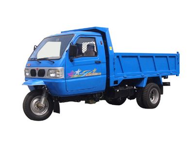 Shuangyi Mountain  7YPJZ16100D Self dumping tricycle