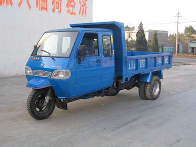 Shuangyi Mountain  7YPJZ16100D Self dumping tricycle