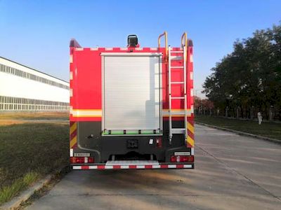 Whale Elephant AS5433GXFSG250S6 Water tank fire truck